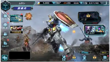 Mobile Suit Gundam U.C. ENGAGE screenshot 6