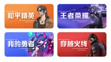 4399 screenshot 4