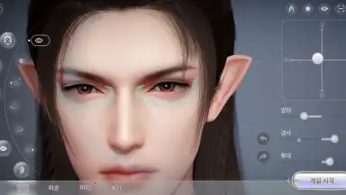 Revelation: Infinite Journey (KR) screenshot 6