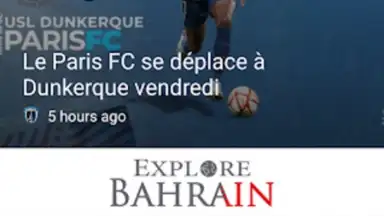 Paris FC screenshot 4