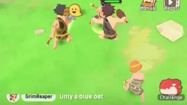 Ulala screenshot 3