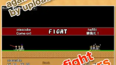 Stick Ranger screenshot 4