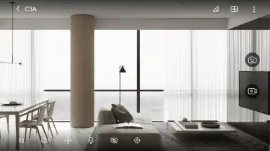 EZVIZ screenshot 5