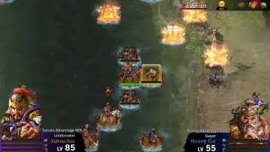 Romance of the Three Kingdoms: The Legend of CaoCa screenshot 5