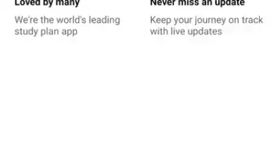 Reading Plan screenshot 1
