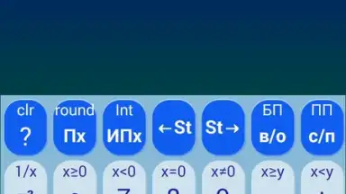 jbak2 keyboard screenshot 3