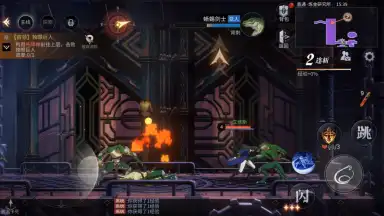 Castlevania: Moon Night Fantasy screenshot 2