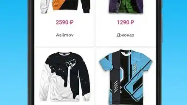 VseMayki screenshot 9
