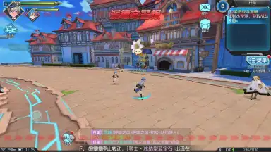 Rebellious Million Arthur screenshot 2