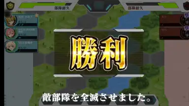 Rick G Earth screenshot 1