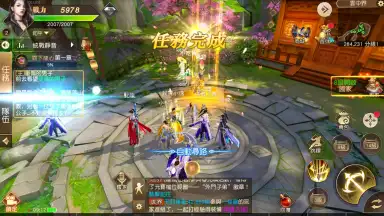 The Elder Fight screenshot 6