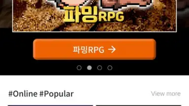 Nekoland screenshot 2