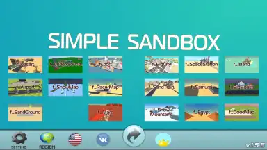 Simple Sandbox screenshot 5