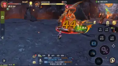 Dragon Nest 2 screenshot 10