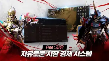 Decaron M (KR) screenshot 3