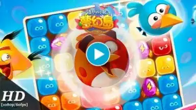 Angry Birds Blast Island screenshot 1