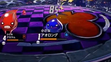Destiny Child screenshot 9