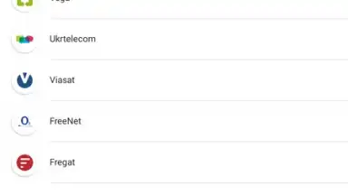 Privat24 screenshot 15