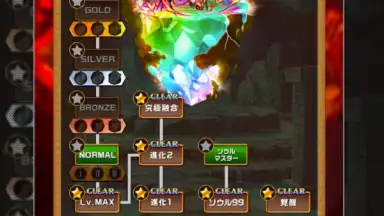Elemental Story screenshot 3