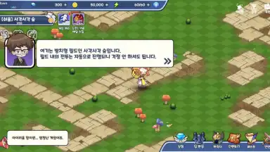 Fantasy Sisters: Collectible Idle RPG screenshot 3