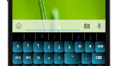 Android Malayalam Keyboard screenshot 6
