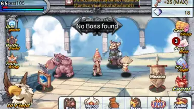 RO Mobile screenshot 2