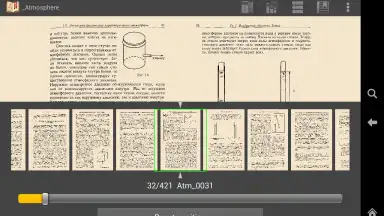 FBReader PDF plugin screenshot 3