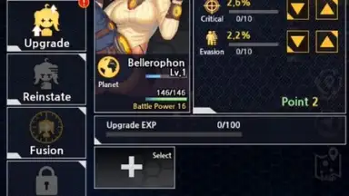 Stella Maiden screenshot 3