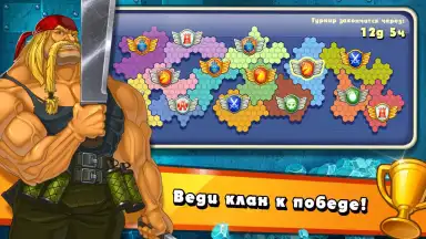 Jungle Heat screenshot 19