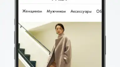 FH.BY Интернет-магазин screenshot 8