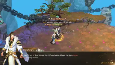 Chaos: Immortal Era screenshot 12