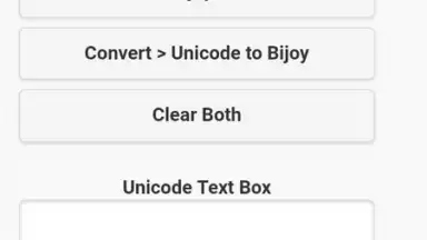 Unicode - Bijoy Converter screenshot 5