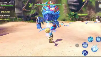 KARIZ screenshot 8