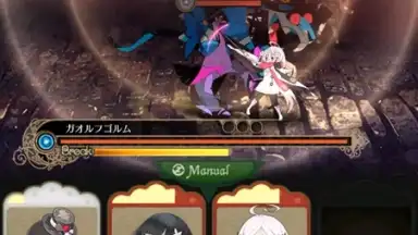 Warau Ars Notoria screenshot 9