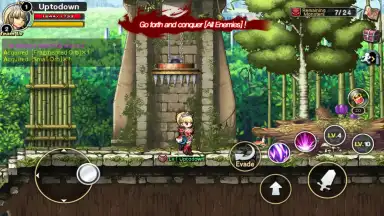 Soul Guardians 2 screenshot 3