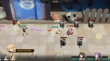 Figure Story screenshot 3