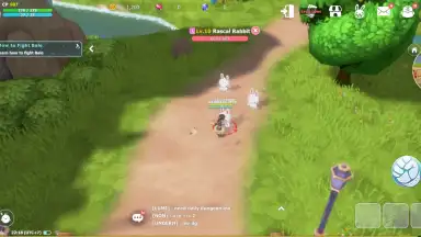 Seal M screenshot 14