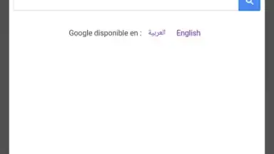 aBrowser screenshot 3