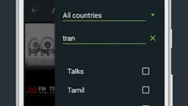 Online Radio Yo!Tuner screenshot 6