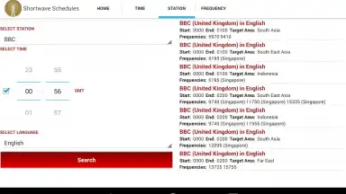 Радиовещание на КВ screenshot 1