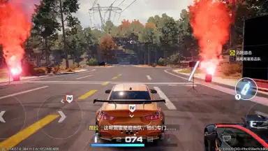 Need for Speed ​​Online: Mobile Edition screenshot 11