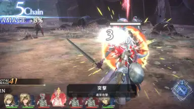 Sin Chronicle screenshot 12