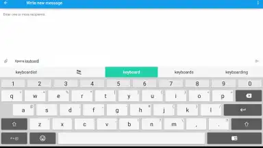 Teclado Xperia screenshot 4
