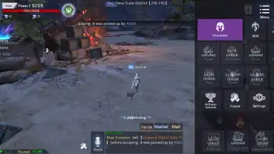 CRISIS: S screenshot 15