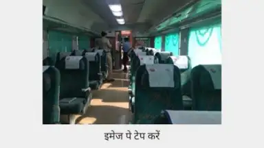 Hindi News screenshot 10