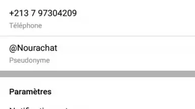 Noura Chat screenshot 11