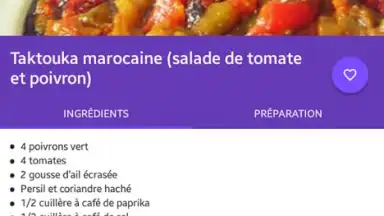 Recettes du Ramadan screenshot 4