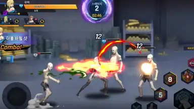 Infinity Star M screenshot 8