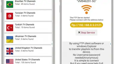 GSE IPTV screenshot 2