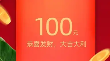 пиндуодуо screenshot 13